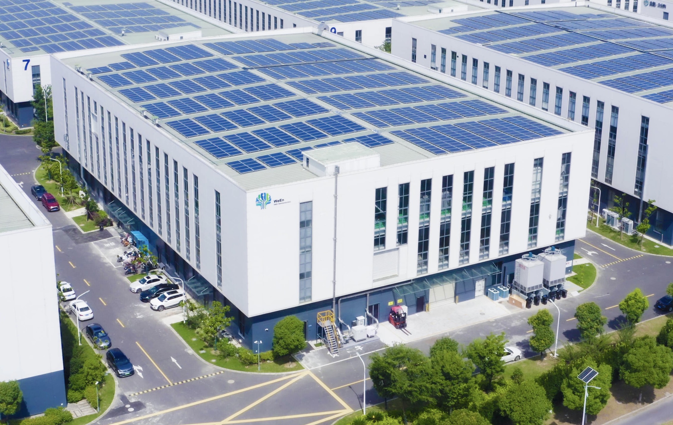 ISES CHINA 2023(2)_1.jpg
