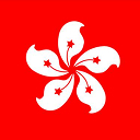 香港.jpg
