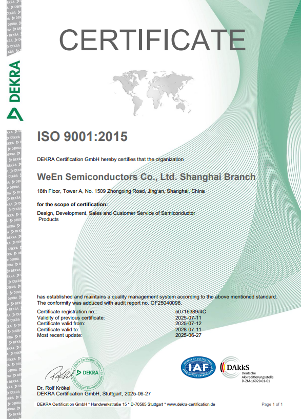 ISO-9001en.png