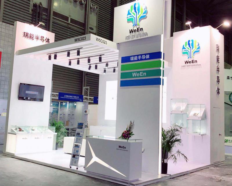 ween_semiconductors_successfully_closed_the_booth_in_2017_ic_china_shanghai-chinese_version-1-1.jpg