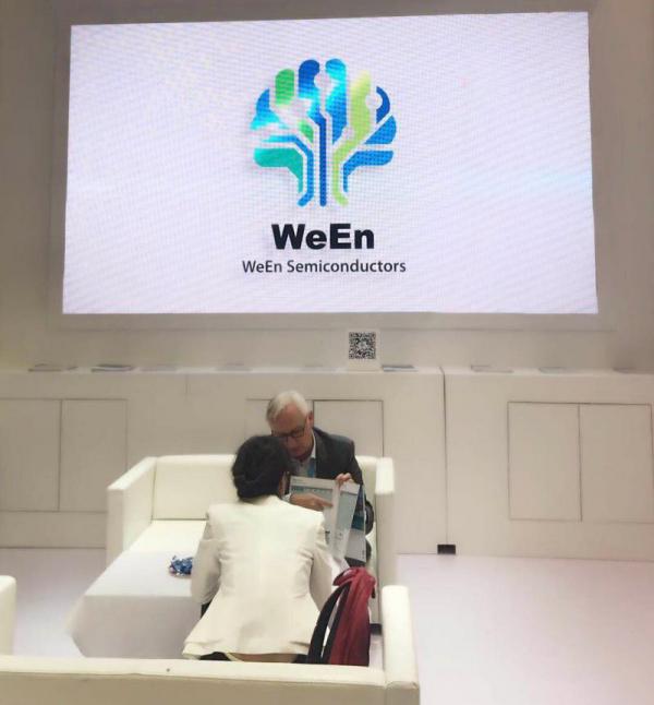 ween_semiconductors_successfully_closed_the_booth_in_2017_ic_china_shanghai-chinese_version-3-1.jpg