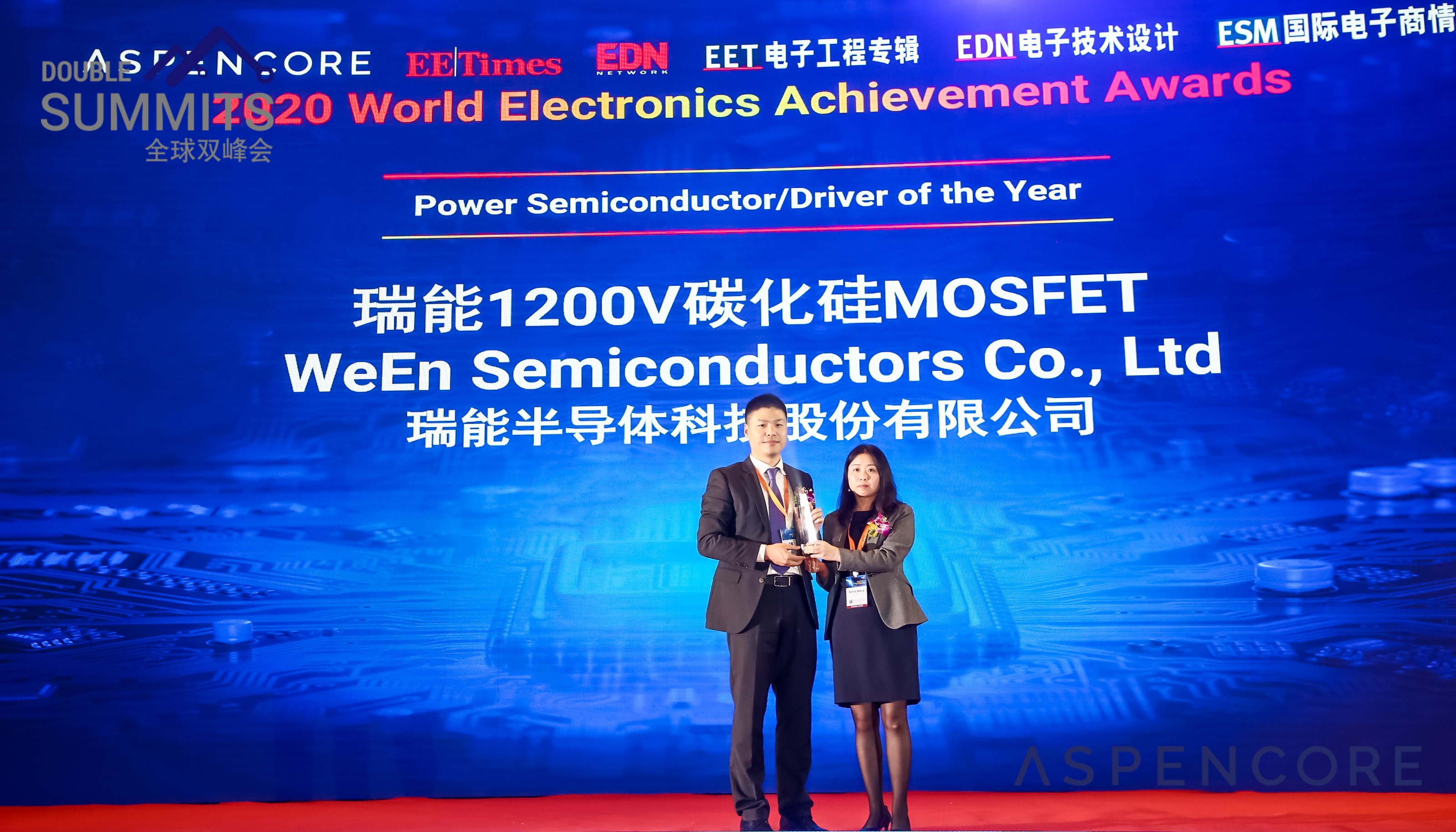 Power semiconductor of Year.jpg